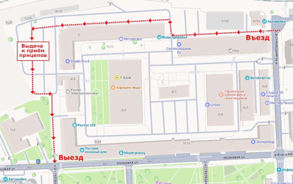 Scanmoto Map.jpg Scanmoto Map.jpg