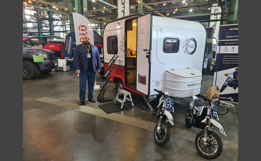 Участие в выставке ПУТЕШЕСТВУЙ И ТОЧКА 2025 - фото 1